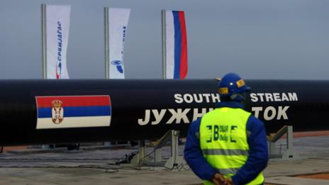 Русия: Южен поток върви по план