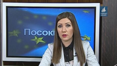 Тв "Черно море"- Посоки.eu 24.04.2016
