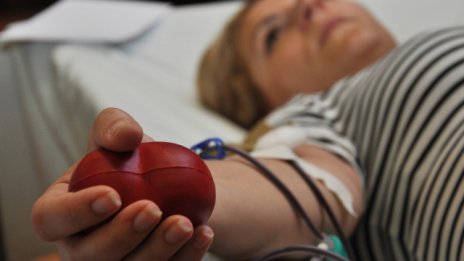 Днес е Световният ден на доброволния и безвъзмезден кръводарител 
