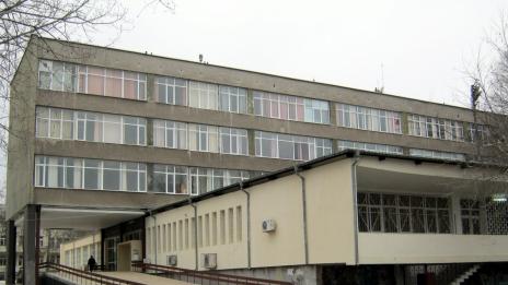 ГПЧЕ „Йоан Екзарх“ домакинстват международна изява за творческо учене 
