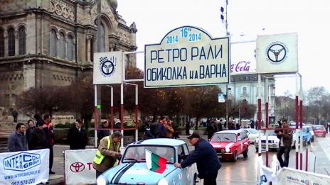 Първи отказали се в "Обиколката на Варна"