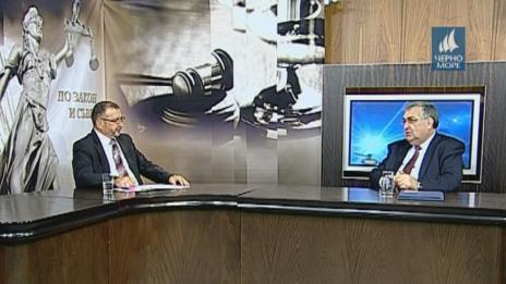 "По закон и съвест" 30.06.2016