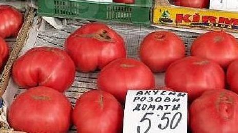 Ядем домати по 4 лв. и тиквички за 3 лв.