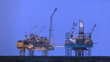 Аржентина конфискува имущество на пет петролни компании