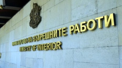 1060 сигнала нарушения до 19.00 ч. в деня на вота