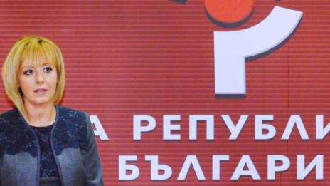 Не пускат ОмбудсМая в "Арена Армеец"