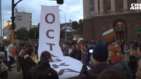 Бивш министър-председател пострада при вчерашния протест в София