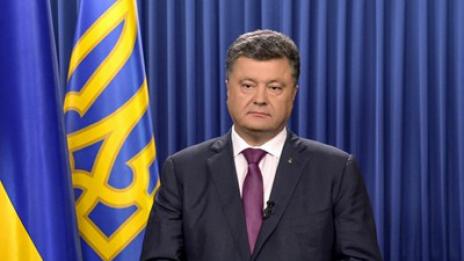Искат да прекръстят Украйна на Киевска Рус