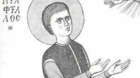 Църквата почита Св. мъченик Анастасий (Спас) Струмишки