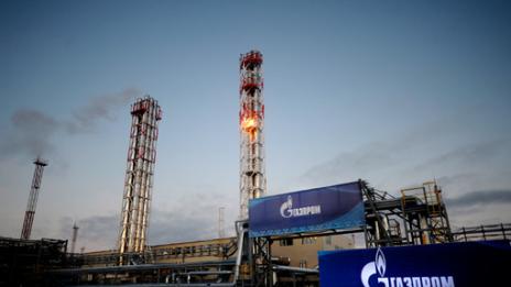 „Газпром” намали с 5% доставките на газ за Румъния