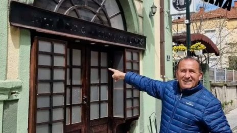 Надраскаха табелата на българския клуб в Битоля