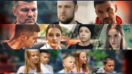 Безплатна прожекция на "Един грам живот" на Международния ден на младежта във Варна