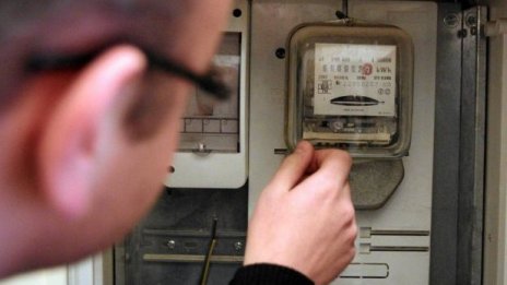 Ново 20: Работещите ще плащат повече за ток