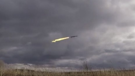 Отломки от руска ракета паднаха в Молдова