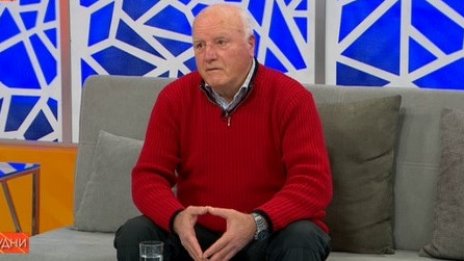 Почина големият български алпинист Дойчин Василев