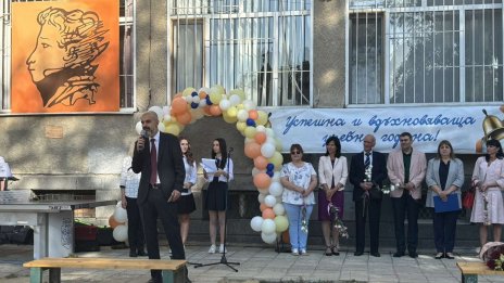 Как мина първият учебен ден във Варна