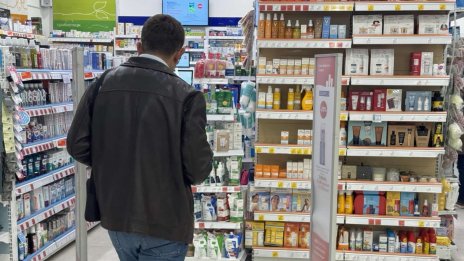 Има опасност да останем без лекарства след нова година 