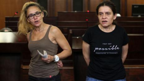ВАС няма да сезира Конституционния съд по жалбата на Иванчева