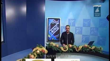 "Таймаут" 17.12.2016
