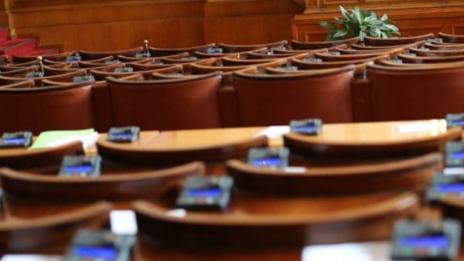 Депутатите единодушно подкрепиха договора за добросъседство с Македония