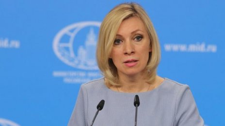 Евакуацията на кораба "Царевна" - благодарение на руските и донецките въоръжени сили