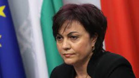 Корнелия Нинова: Хората не ни се довериха!