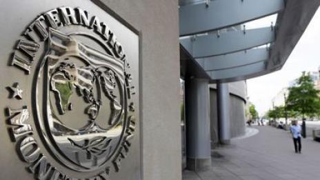 МВФ с първа прогноза след пандемията