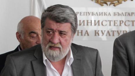 Край на драмата: Рашидов махна шефката на Танцовото