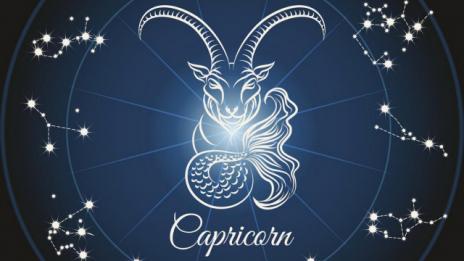 Седмичен бизнес хороскоп за 29 октомври - 4 ноември 2018 (КОЗИРОГ)