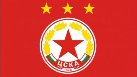 „ЦСКА-София“ взе емблемата на ЦСКА за 8 млн. лева
