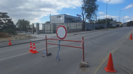 Затварят за движение участък от ул. „Прилеп“ от понеделник