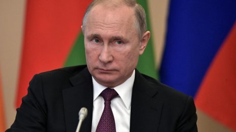 Международният съд в Хага издаде заповед за арест на Путин