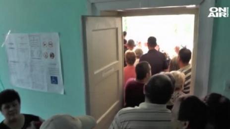 ГЕРБ ще управлява занапред Галиче