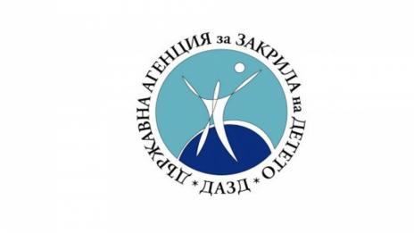 Родителски кавги по време на пандемия: Опасност за децата  