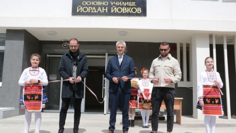 С молебен: Приключи първият етап от основния ремонт на ОУ &bdquo;Йордан Йовков&ldquo;