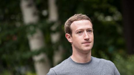 Клати ли се столът на Марк Зукърбърг във Facebook? 