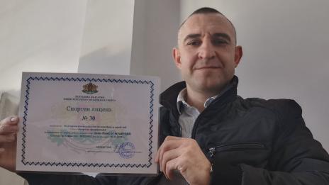 Конфедерацията по кикбокс и муай-тай получи безрочен спортен лиценз