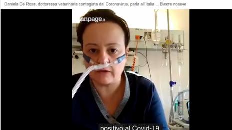 Изповедта на италианка, излекувала се от COVID-19: МАЛКО ДИСЦИПЛИНА, СЪПРИЧАСТНОСТ И ЧОВЕЧНОСТ НЕ СТРУВАТ НИЩО! (ВИДЕО)