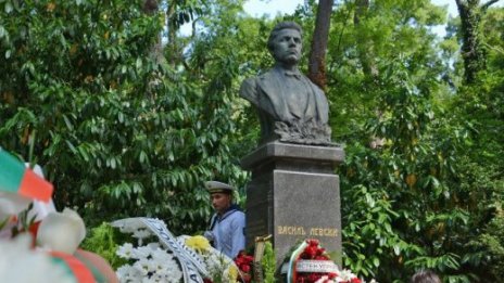 Патриотични общности организират четене за Левски във Варна