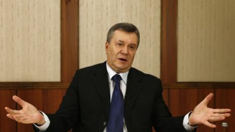 Киев конфискува €1,4 млрд. от бившия президент Янукович