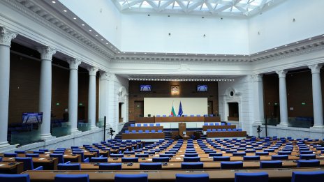 КС официално образува конституционно дело срещу Бюджет 2026