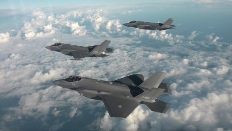 4 нидерландски самолета F-35 пазят небето ни от днес