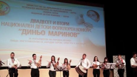 Заради коронавируса отменят Националния детски фолклорен конкурс „Диньо Маринов“