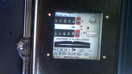 10% по-ниско потребление на ток през Коледните празници отчетоха от ЕНЕРГО-ПРО