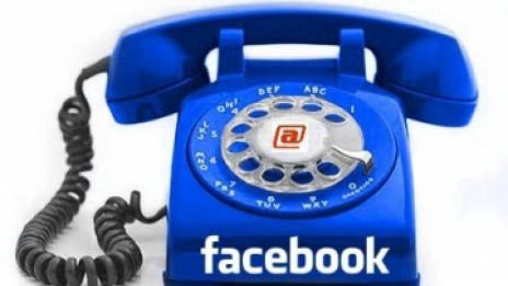"Киснем" във Facebook, а сайтовете с повече потребители