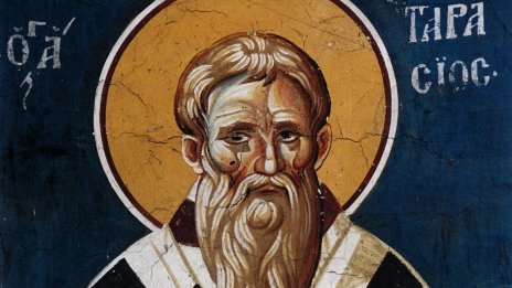 Църквата почита свети Тарасий, Цариградски патриарх