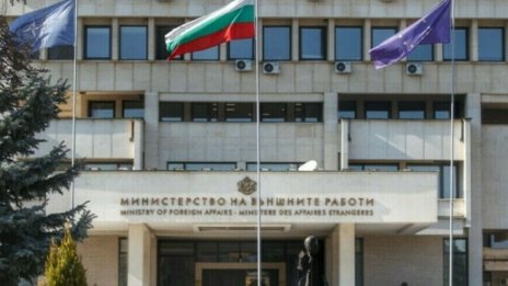 МВнР: България категорично осъжда всички форми на антисемитизъм