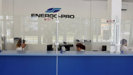 Енергото излезе с позиция за исканията на неустойки заради липса на ток