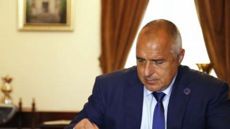 Борисов към българите в Истанбул: Гордея се, че съм Българин!