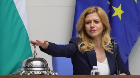 Двама нови депутати се заклеха в Народното събрание
